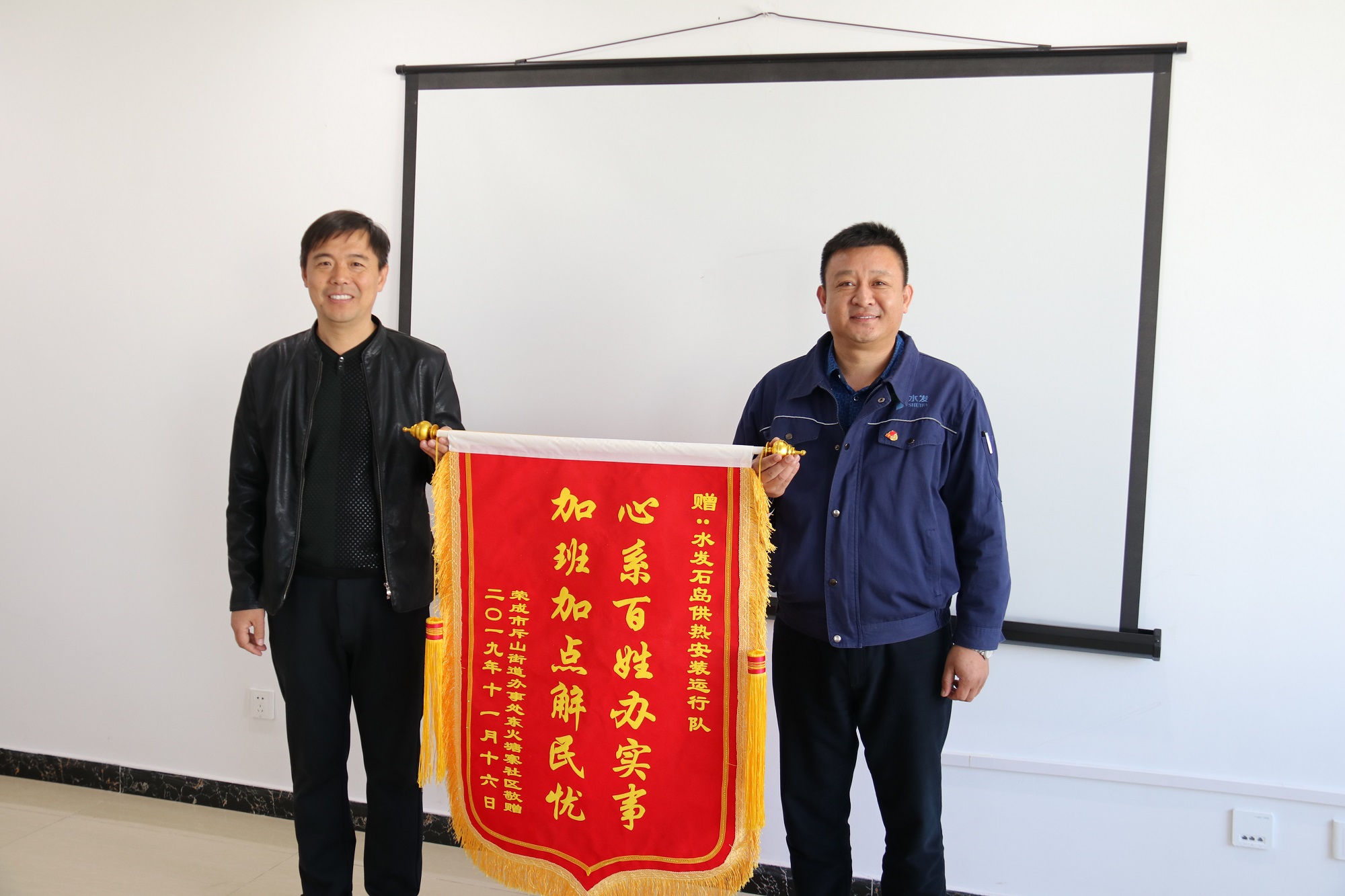 1591666827865867.jpg 1573801518793066.jpg