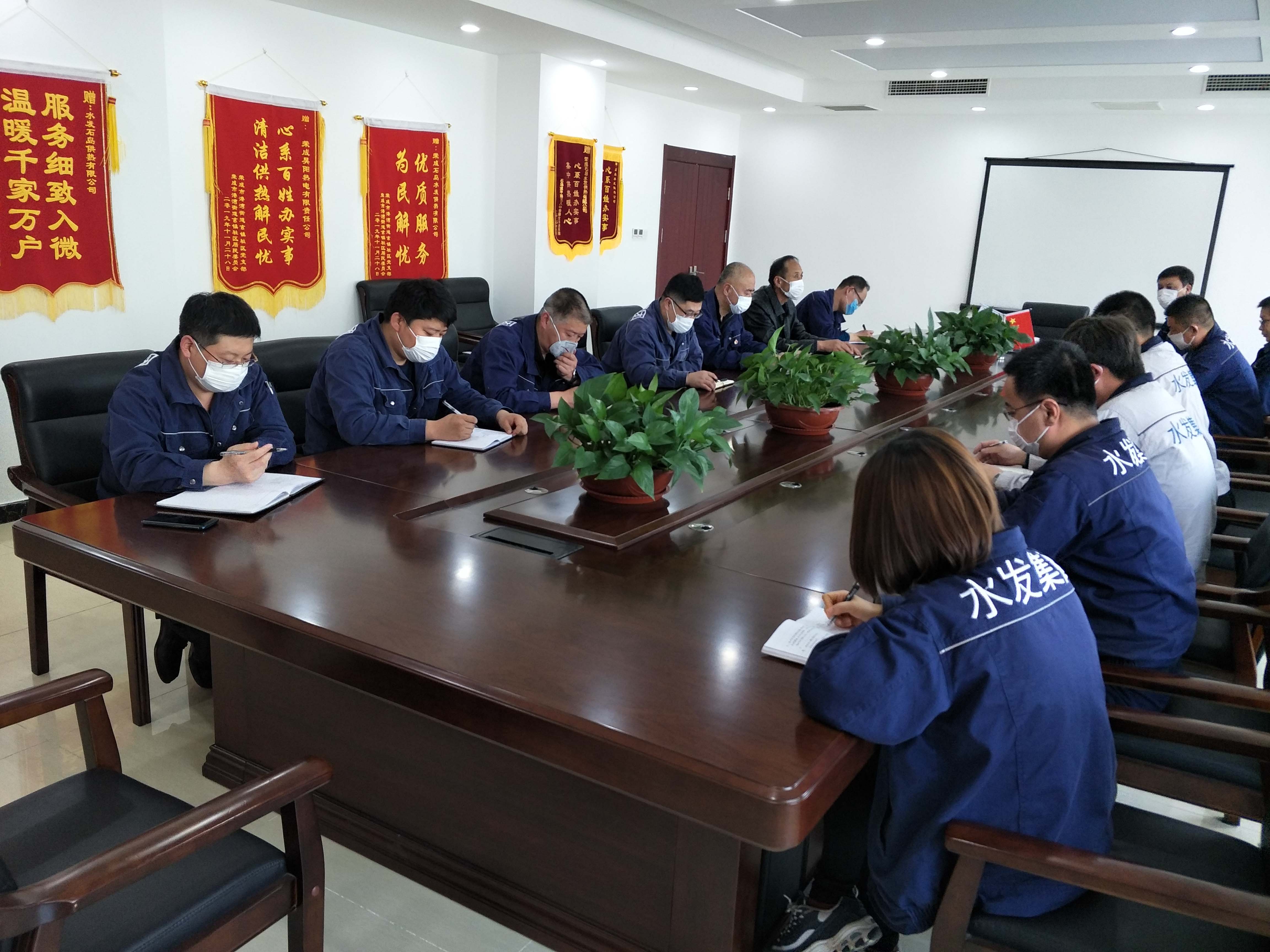 1593218895683984.jpg 停暖前專題會-1.jpg