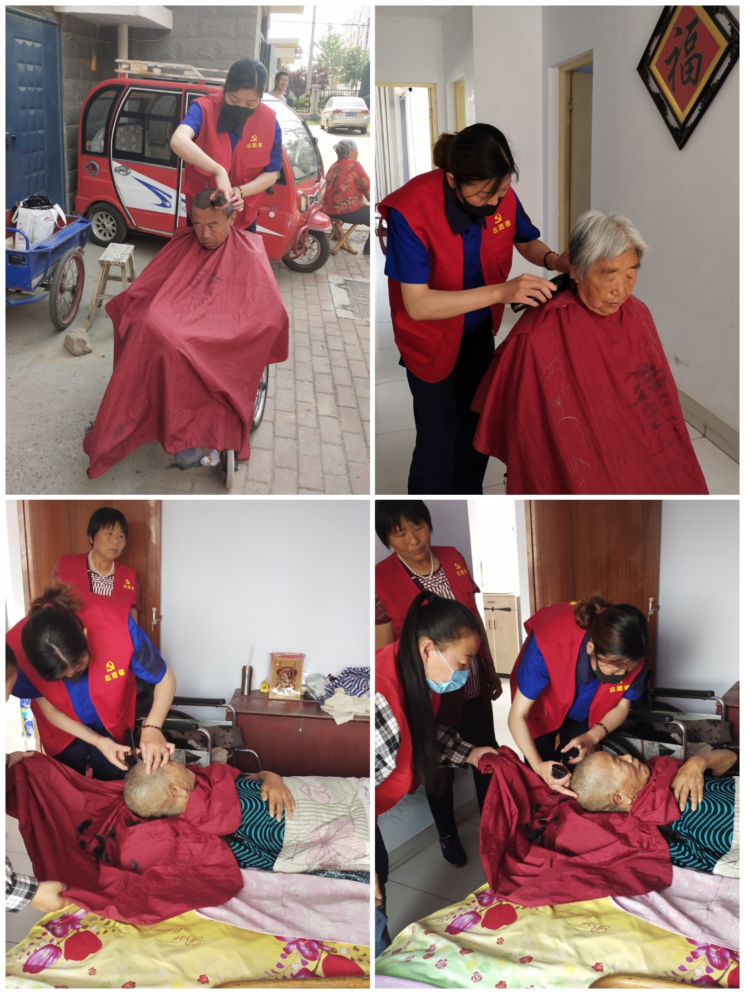 1593224276285923.jpg 圖片 (2).jpg