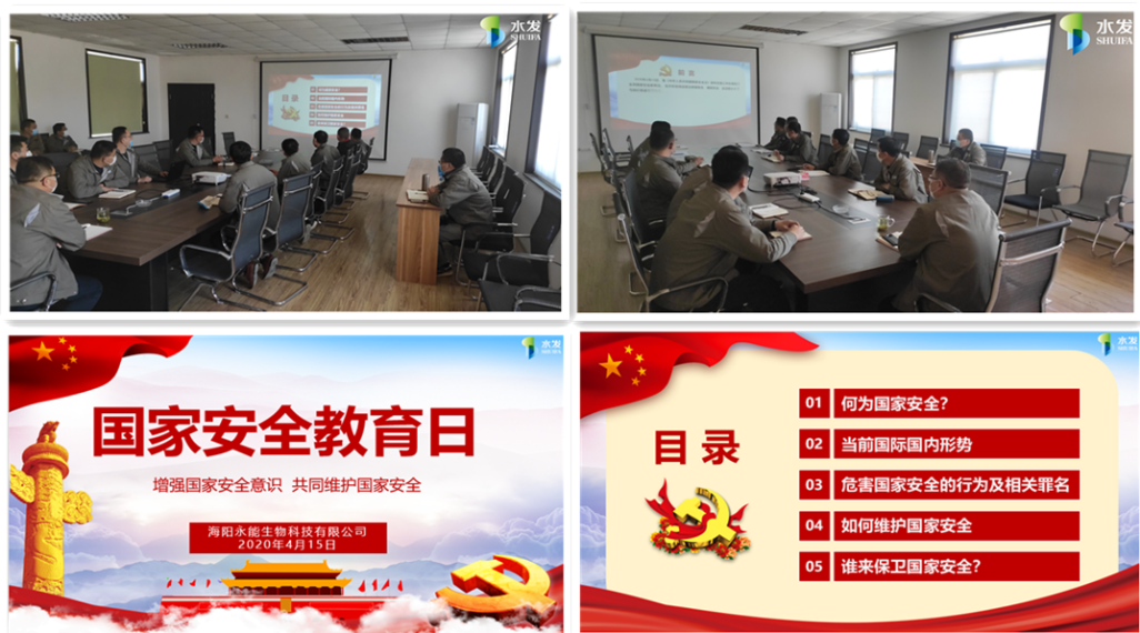 1593225518286023.png 海陽1.png