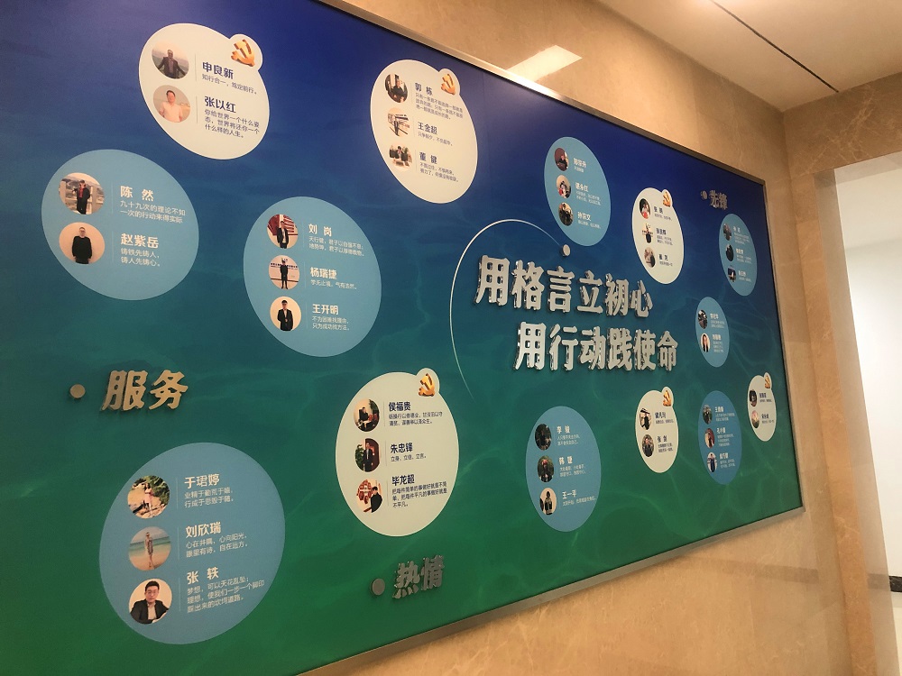 1593251293826725.jpg 微信圖片_20200429132313.jpg