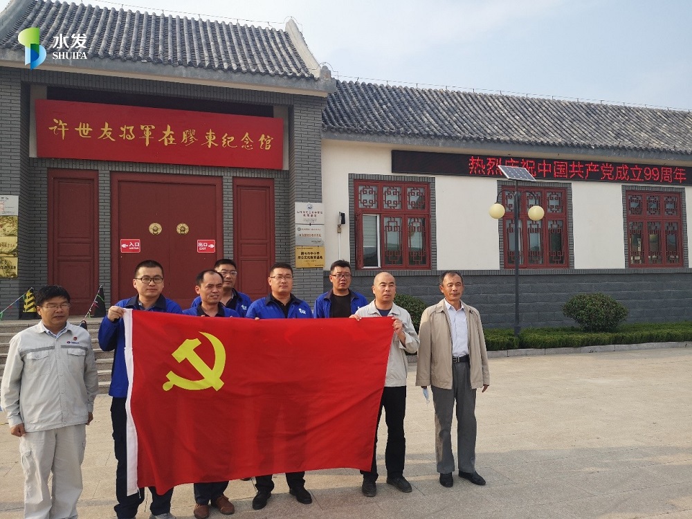 1593658889382226.jpg 海陽2.jpg