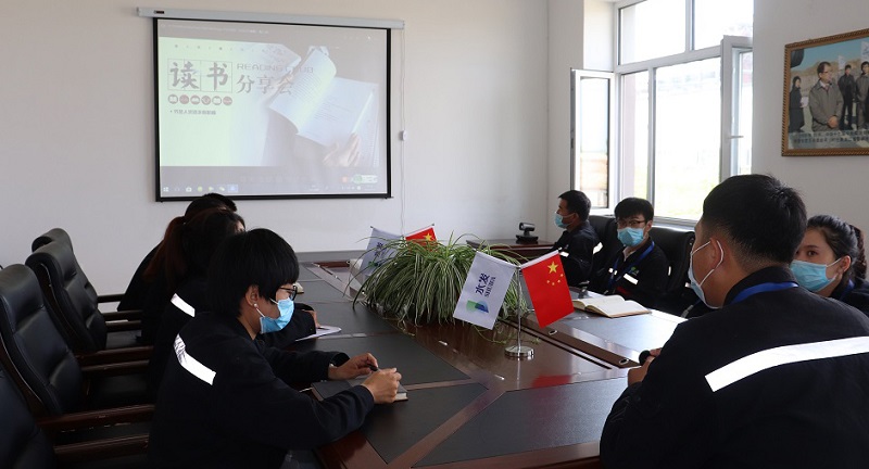 1594109692870491.jpg 讀書會1.jpg