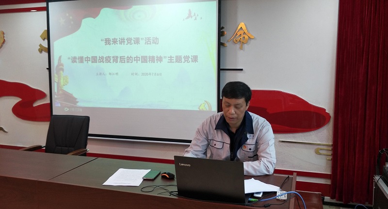 1594111182723337.jpg 1.jpg