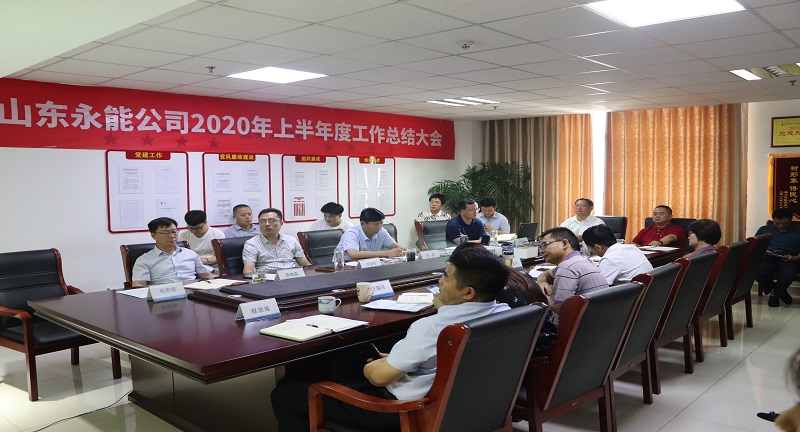 1594798905165900.jpg s.jpg