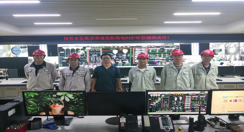 1596183997571471.jpg 項目動態-二期工程主蒸汽管道吹掃順利完成 (2).jpg