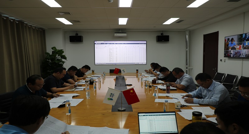 1600765398560547.jpg 水發(fā)公用集團召開生物質(zhì)發(fā)電項目新政解讀暨視頻討論會2020-9-21(5).JPG