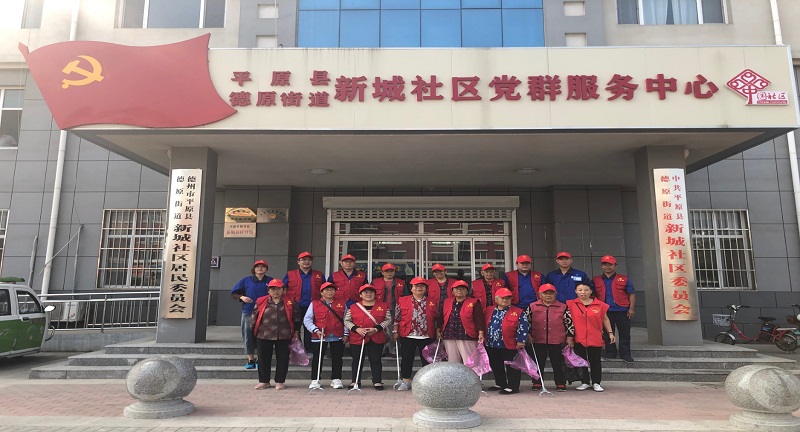 1601449396891934.jpg 【平原漢源公司】走訪慰問老黨員,發(fā)展不忘社會責(zé)任 (1).jpg