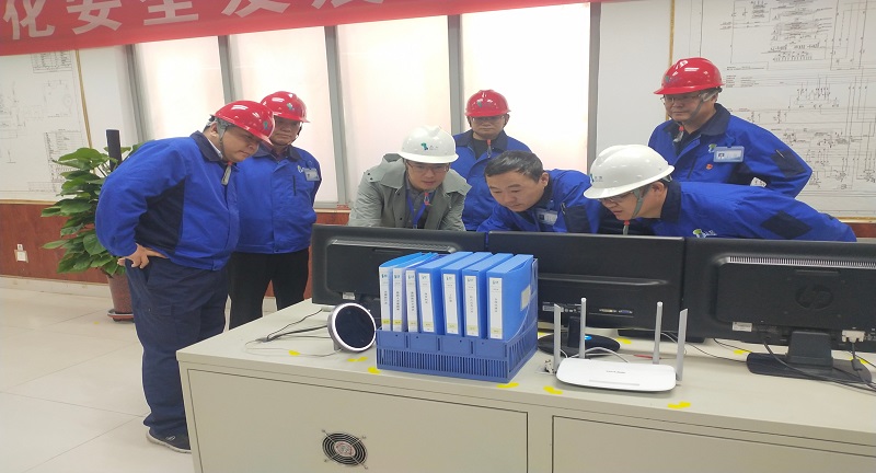 1602583467371736.jpg 【平原漢源公司】國家可再生能源信息管理中心核查組到平原漢源公司開展國家可再生能源補貼核查工作 (2).jpg