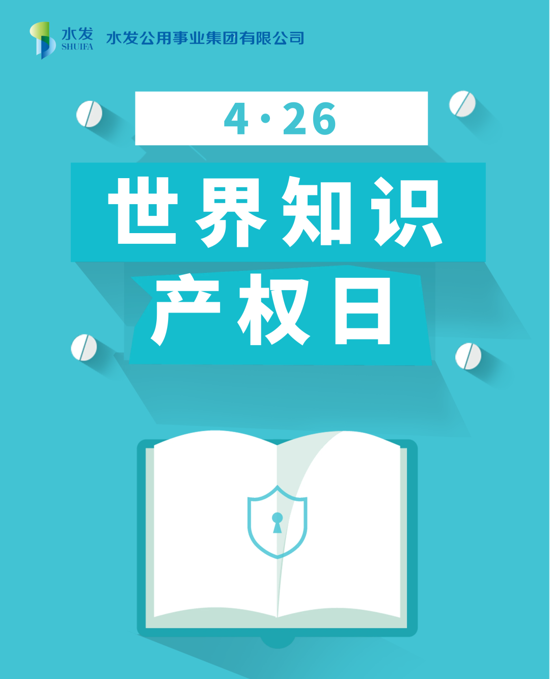 1715151662762208.png 3d0486df6e7354b64e75d153d6f4ed12.png