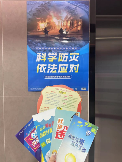 1715584284372947.png 670f63e1dcaf8608fecf6a9bb0b2df52.png