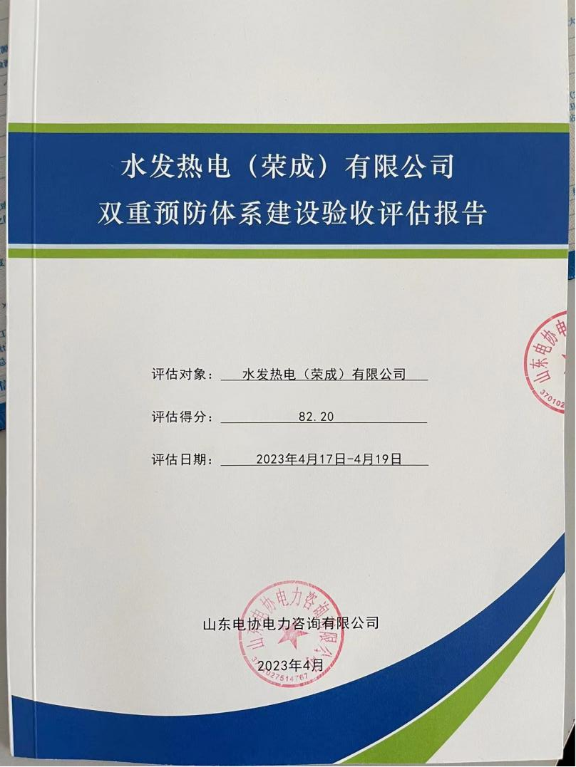 1715843122389212.png 75a33553696e1bcd5f84e7aba962ec36.png