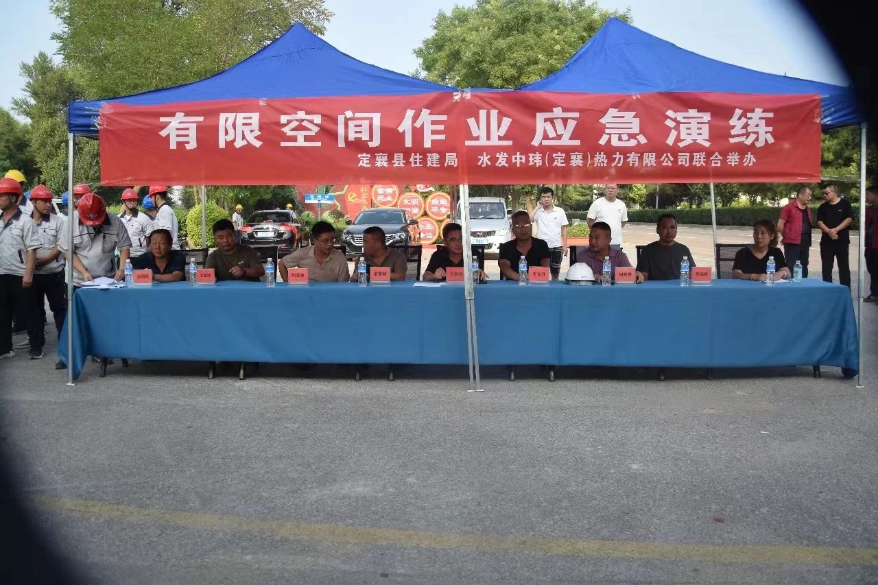 1717053640953506.jpg 509ab87590c6040b0869cea19ed81a03.jpg