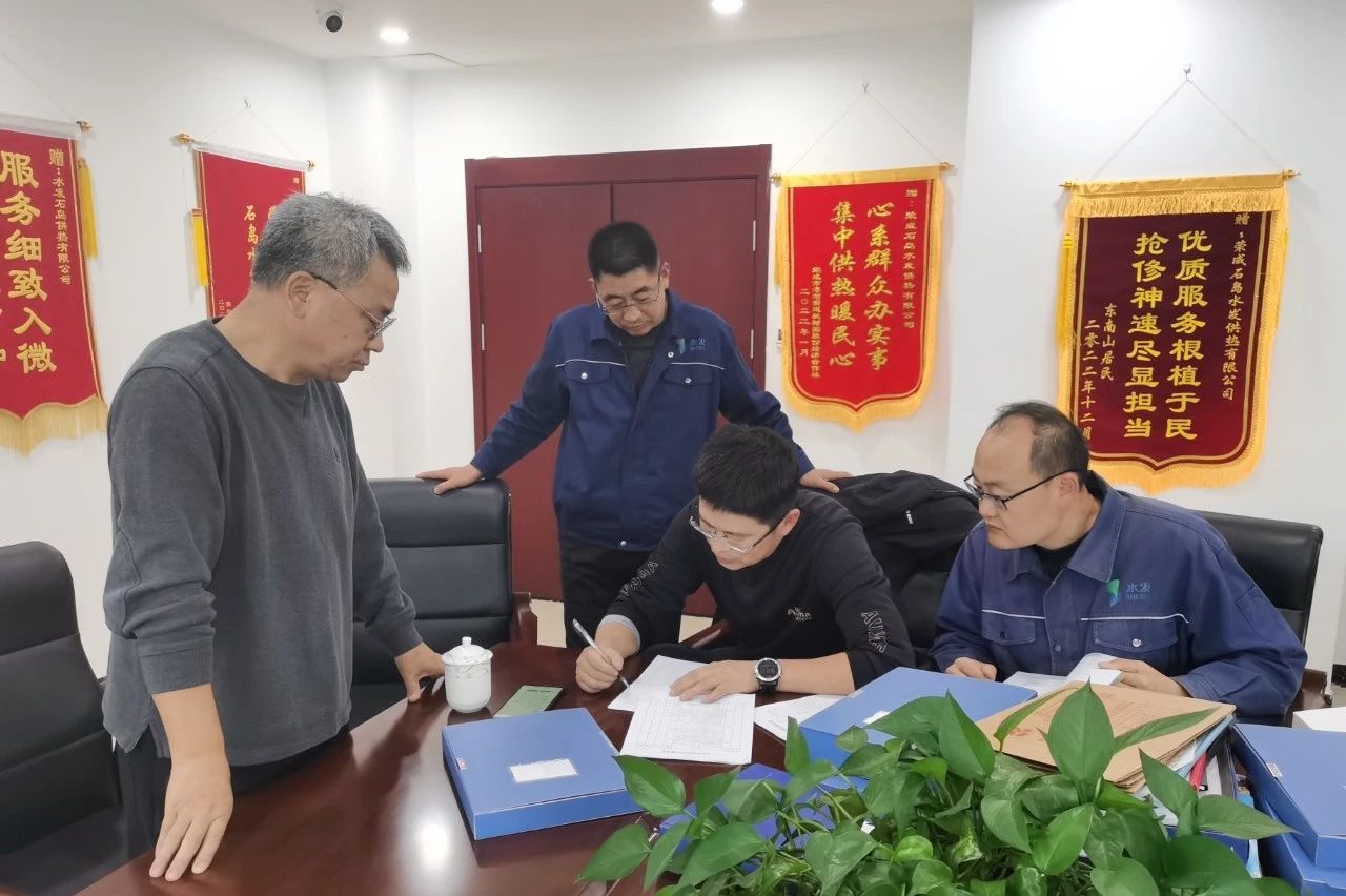 1717383980744009.jpg 6c5d74d45a9b10cc41927e4eacafc2b7.jpg