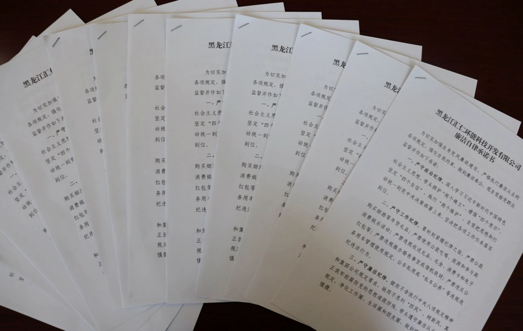 1718939470785734.jpg 019a58de6ee9599d64584569d52f4505.jpg