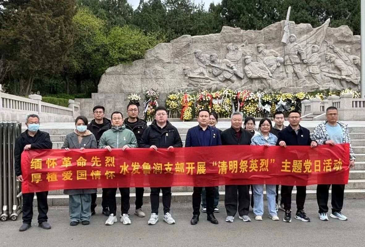 1719279028126025.jpg 33540f4efd9a5877287461c41faae89b.jpg