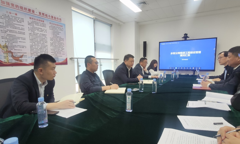 1719279379296106.png 334cf6d54f6bfe770099bee4b5df1ff5.png