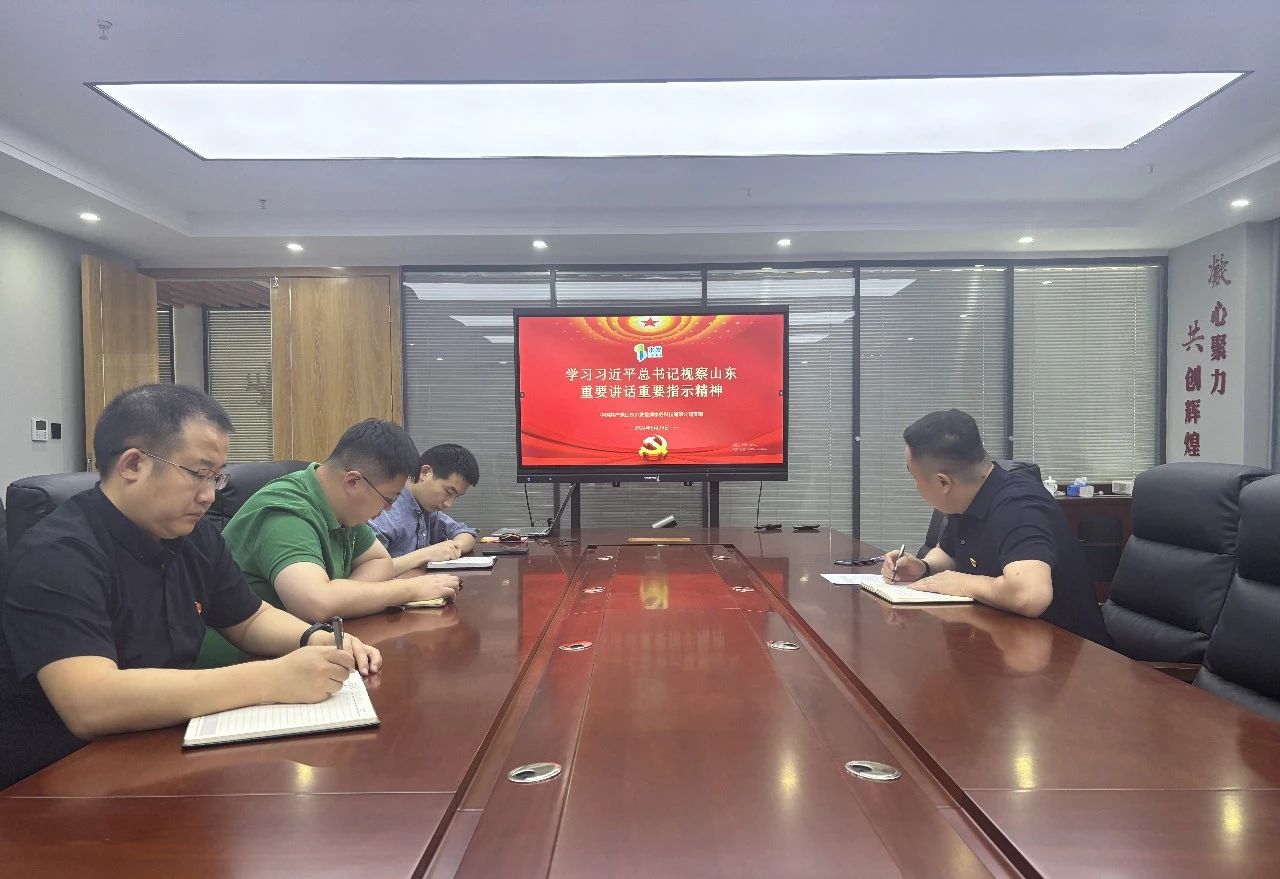 1719301402708715.jpg fcbd08f03c3932cfba885617949207ab.jpg