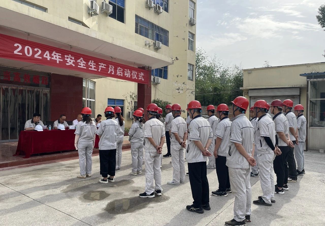 1719302914739877.jpg bf112be1bde66a19923aa2e30774d990.jpg