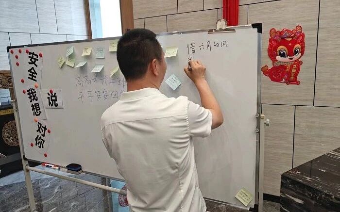 1720487910394203.jpg a1db5fee890217e9ee0d23bc375a5cfa.jpg