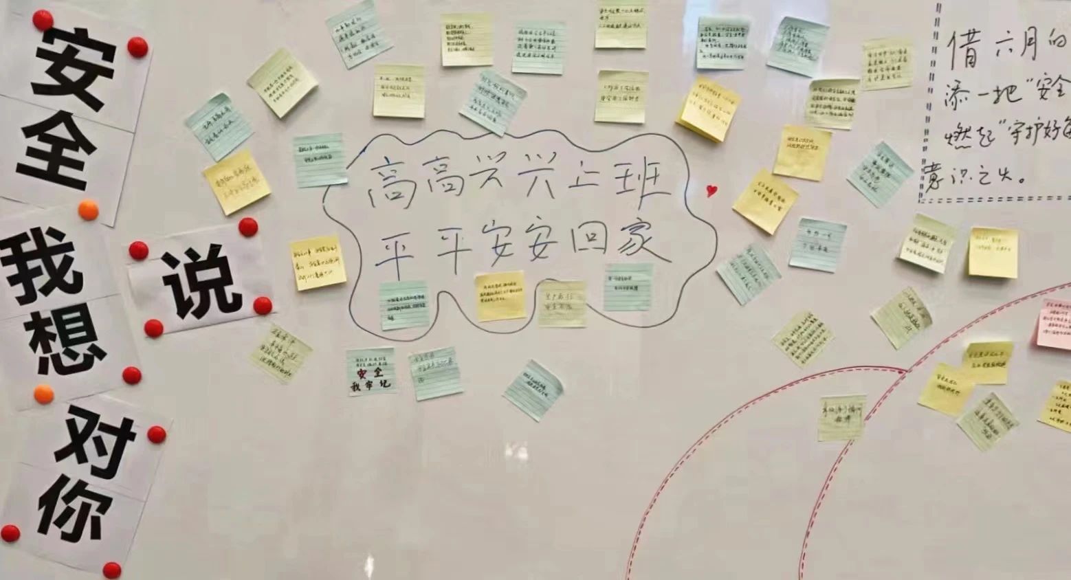 1720487923252076.jpg 4d321223c67fd659310fe7c3716e654d.jpg