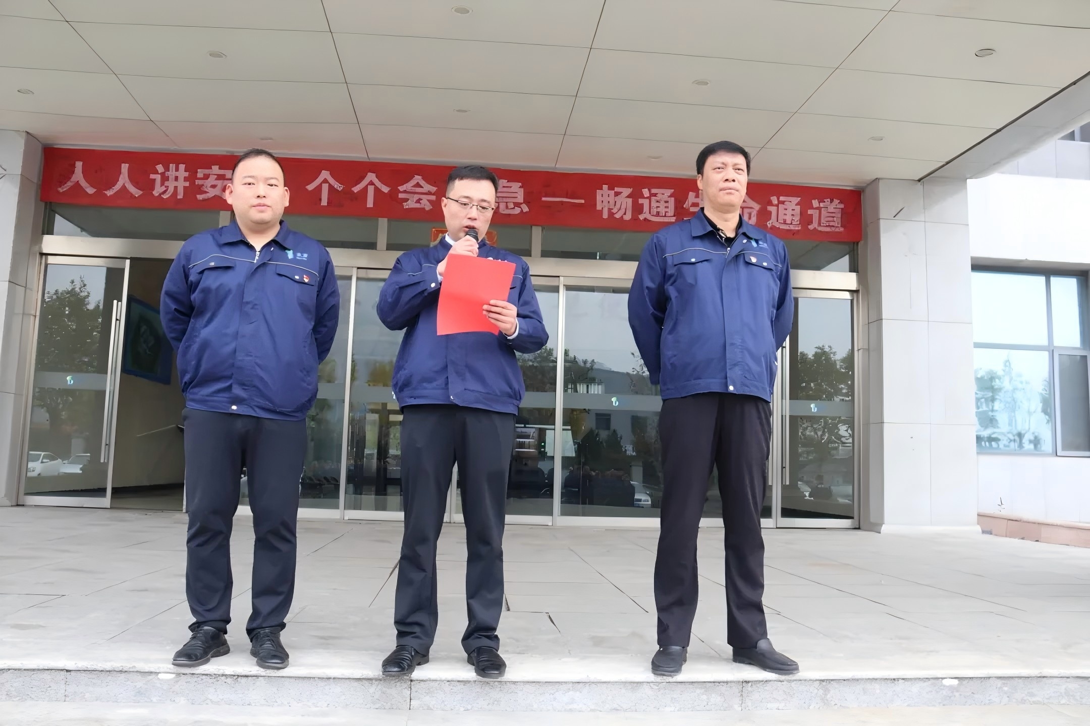 1732870380898127.jpg 640 (1).jpg