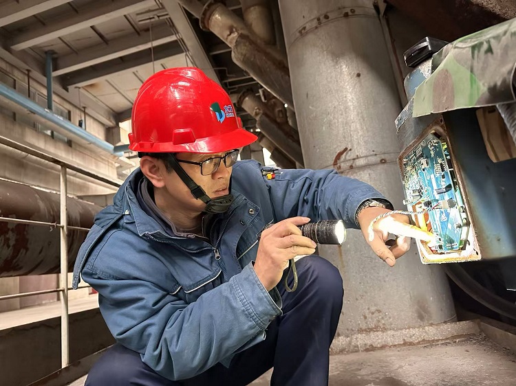 1734682869284559.jpg 唐志龍.jpg