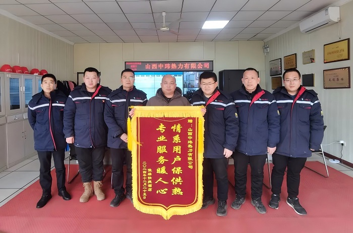 1736305767480618.jpg 640 (1).jpg