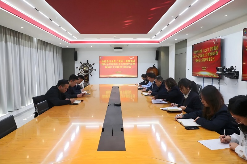 1744359417671743.jpg 640.jpg