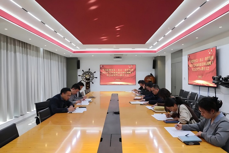 1745397997685257.jpg 640.jpg