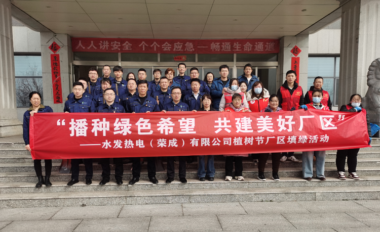 1746494957350040.png 640.png