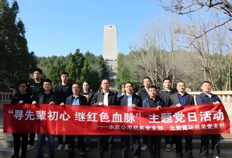 1746513447814391.jpg 640.jpg