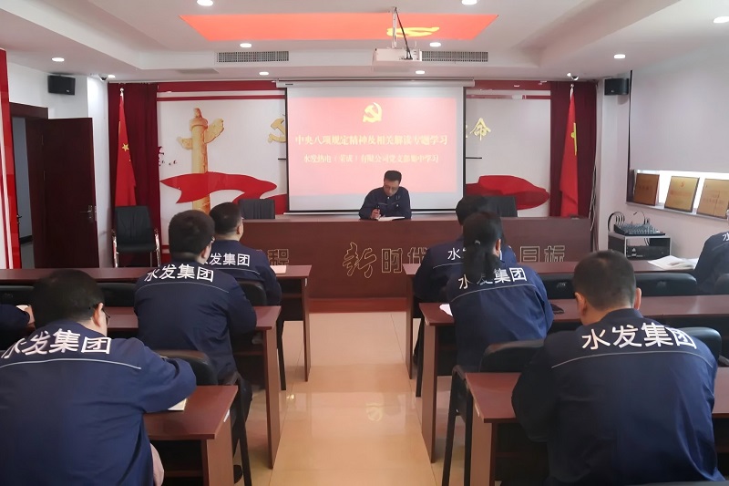 1749026510933882.jpg 640.jpg