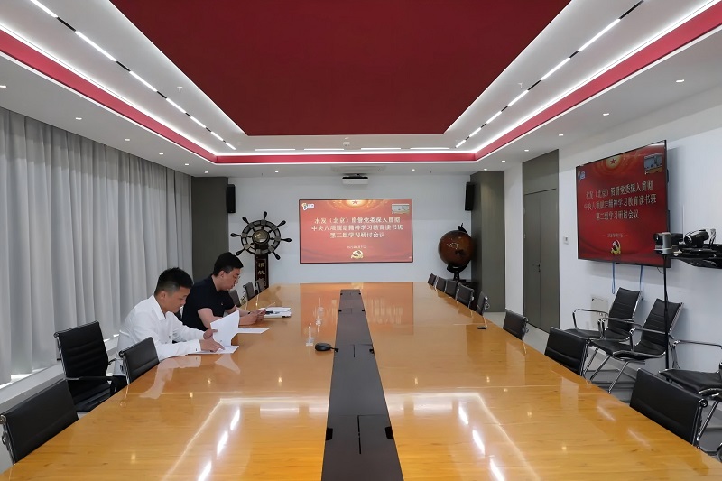 1749026682266438.jpg 640 (1).jpg